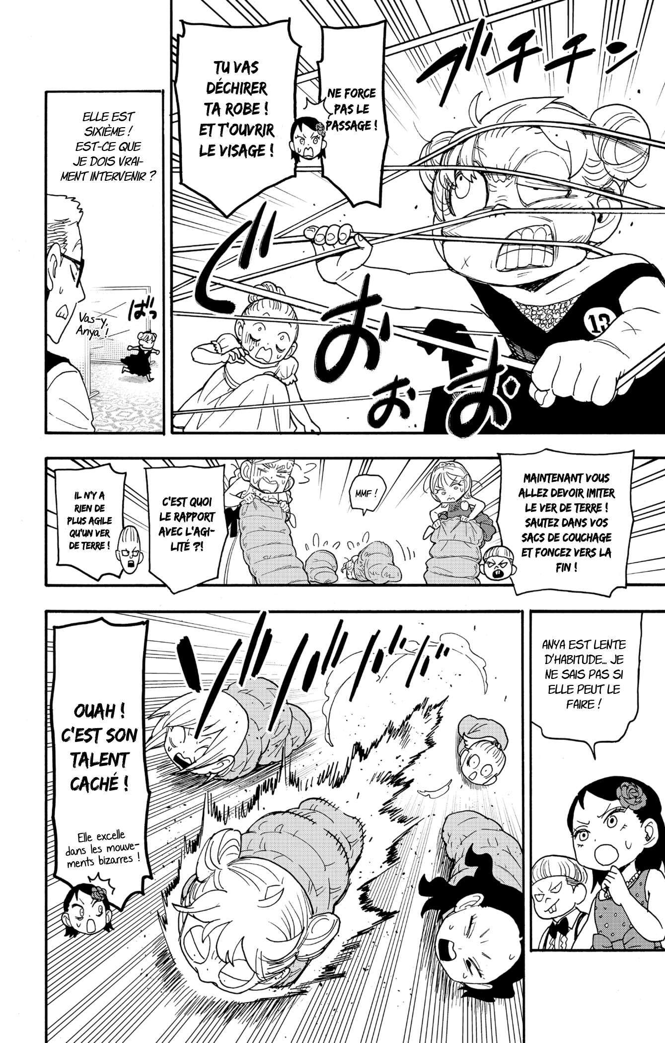 Read SPY×FAMILY FR Manga Online