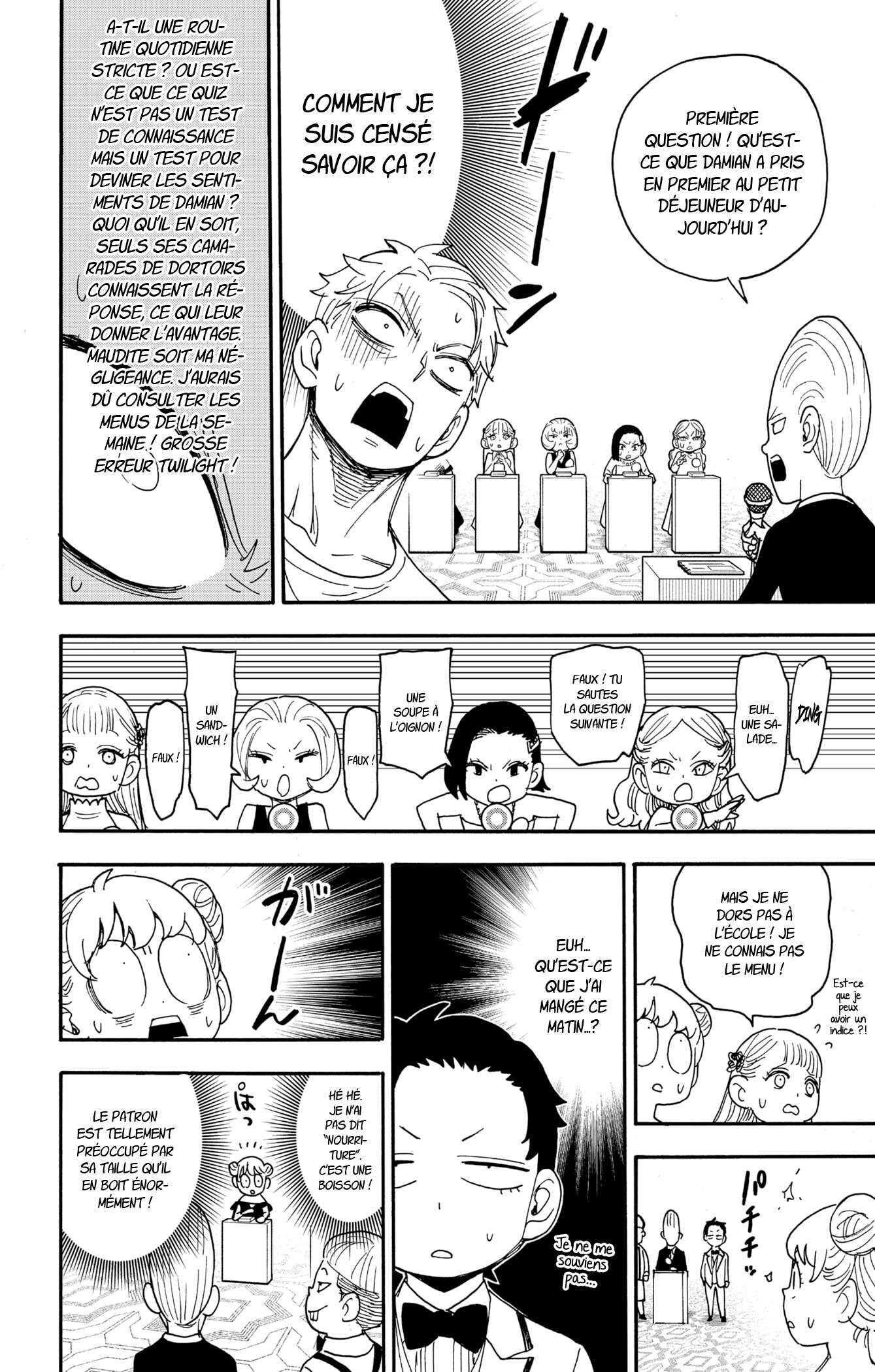 Read SPY×FAMILY FR Manga Online