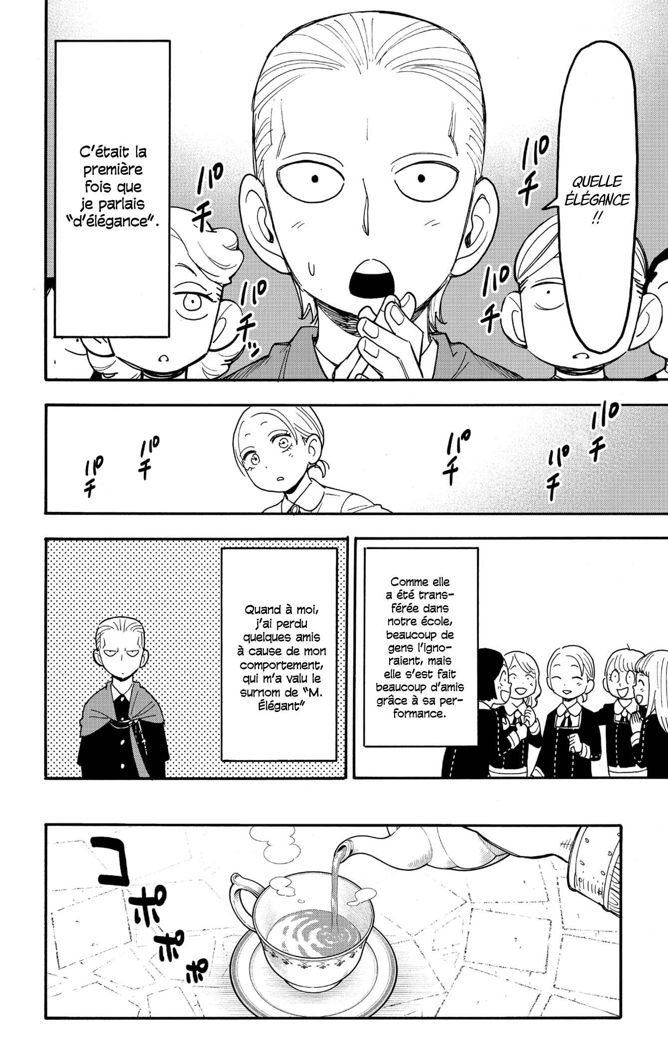 Read SPY×FAMILY FR Manga Online