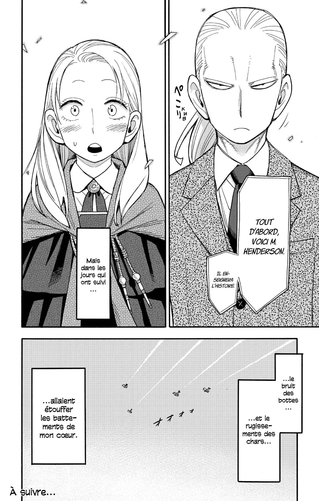 Read SPY×FAMILY FR Manga Online