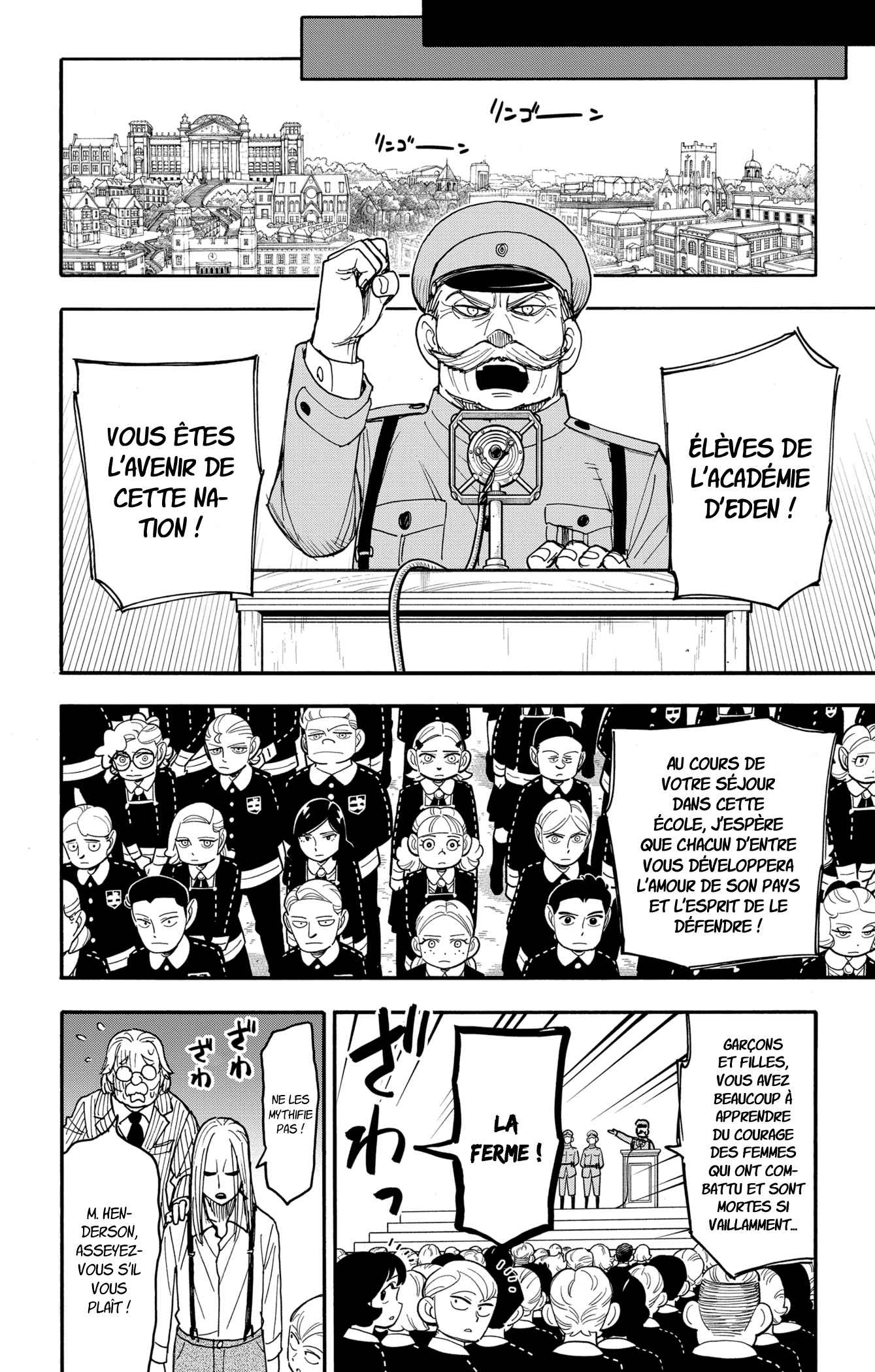 Read SPY×FAMILY FR Manga Online