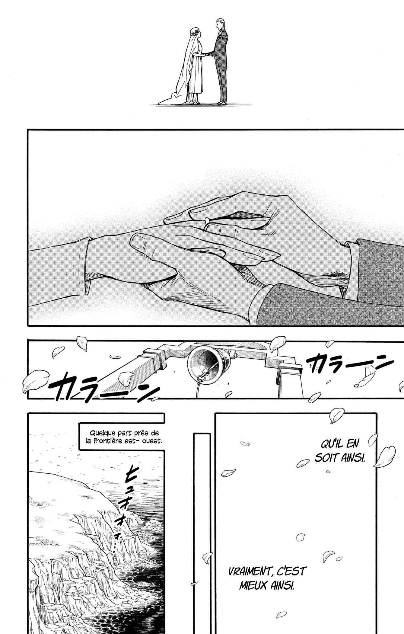 Read SPY×FAMILY FR Manga Online