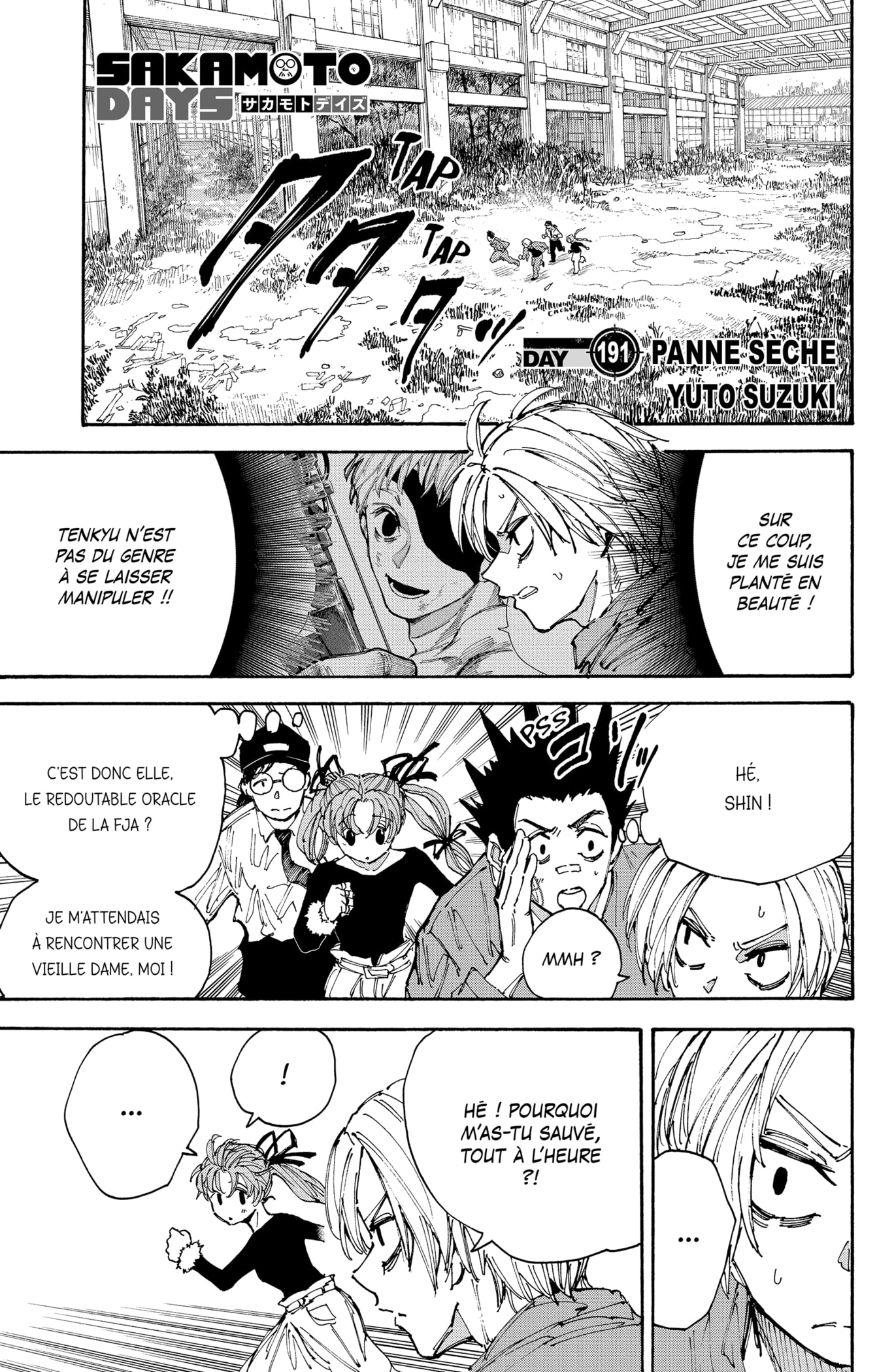 Read Sakamoto Days FR Manga Online