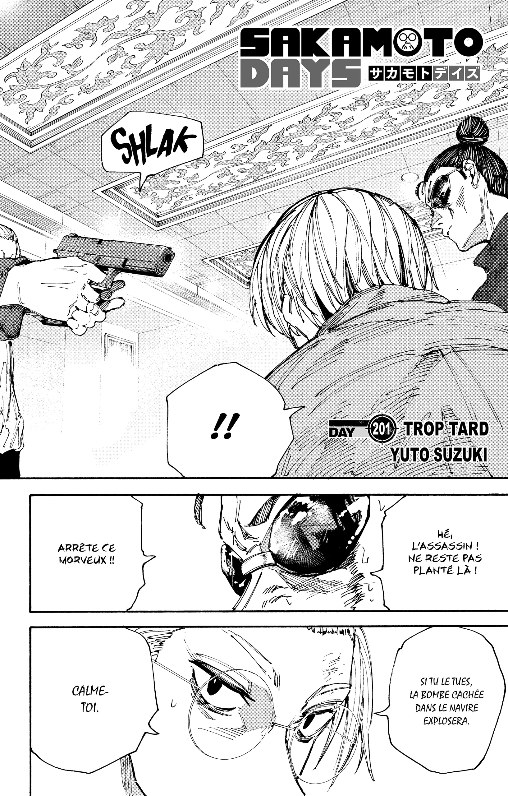 Read Sakamoto Days FR Manga Online