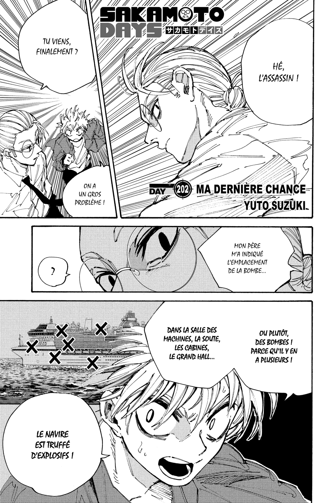 Read Sakamoto Days FR Manga Online