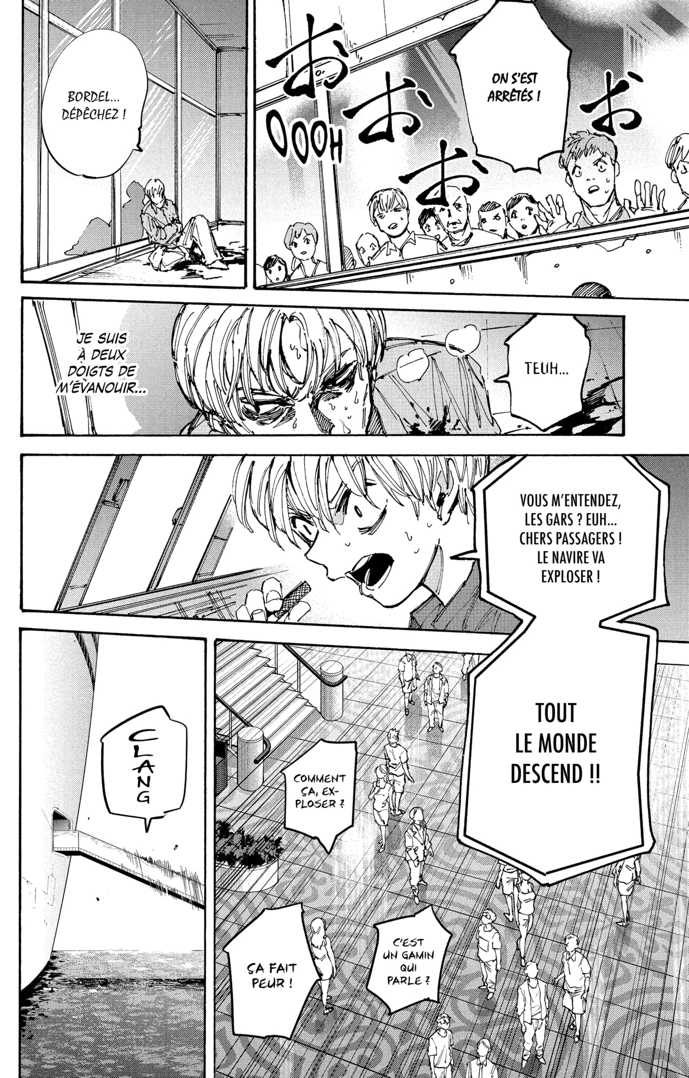 Read Sakamoto Days FR Manga Online