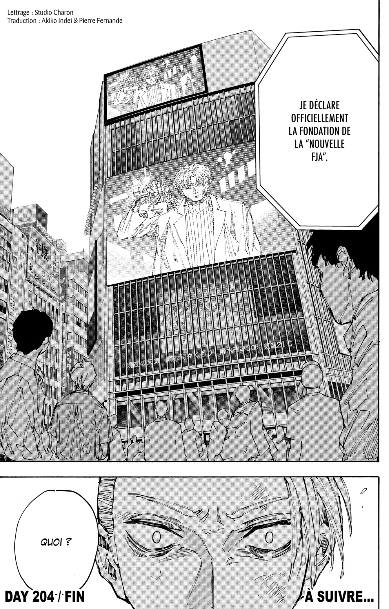 Read Sakamoto Days FR Manga Online