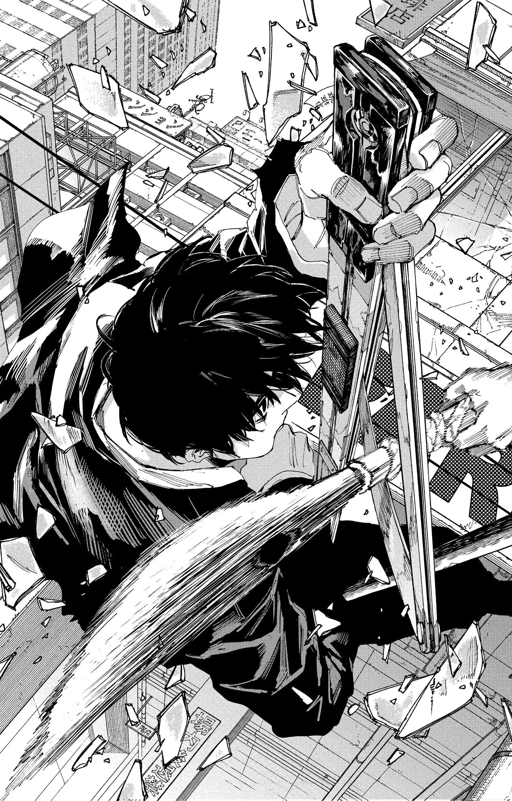 Read Sakamoto Days FR Manga Online