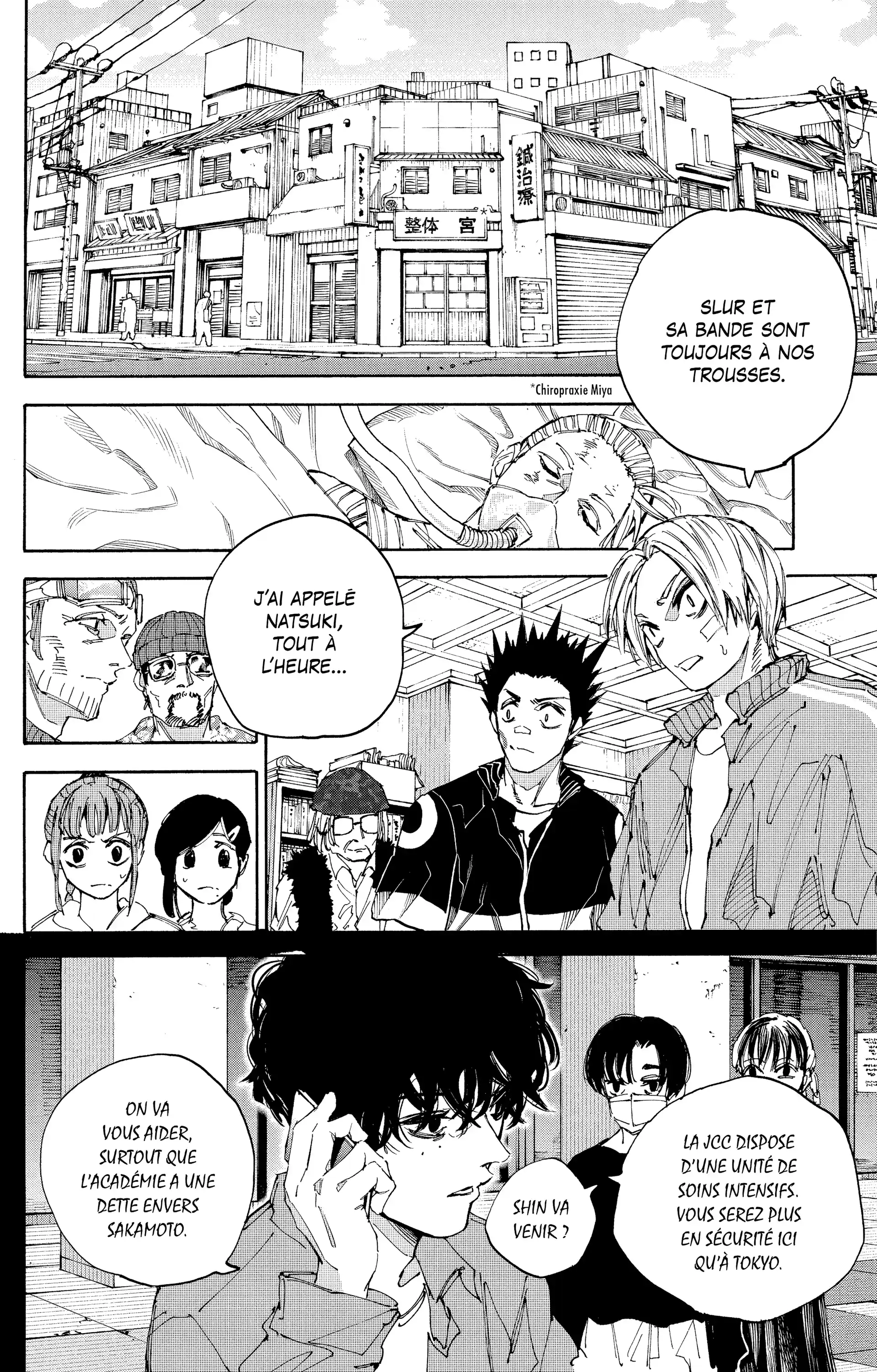 Read Sakamoto Days FR Manga Online