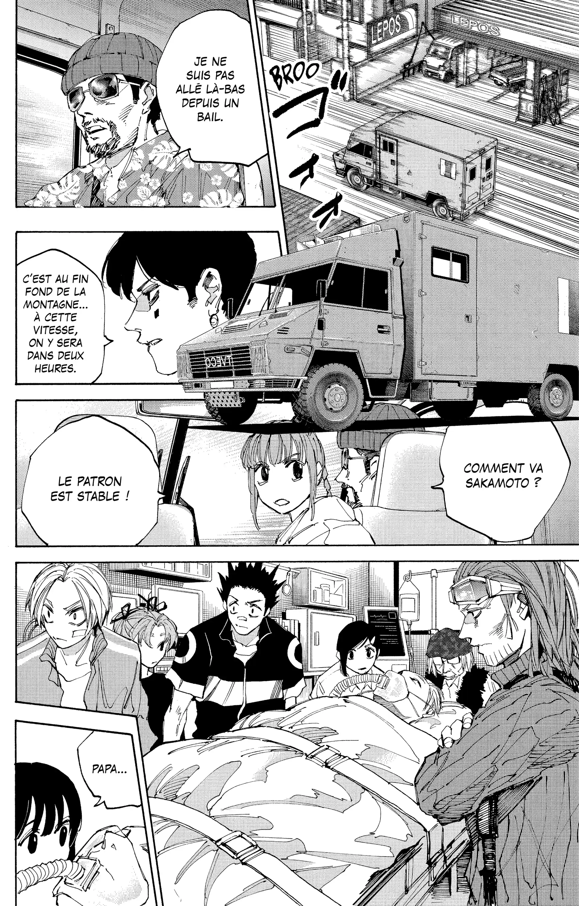 Read Sakamoto Days FR Manga Online