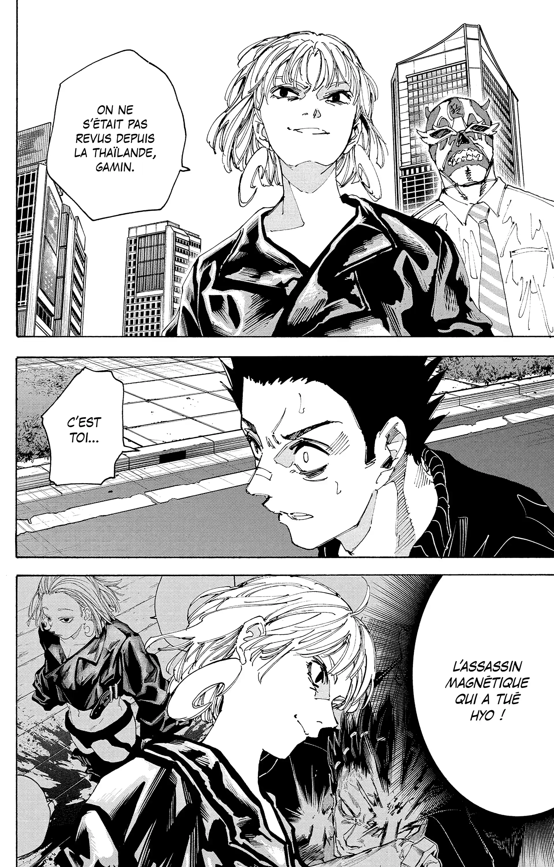 Read Sakamoto Days FR Manga Online