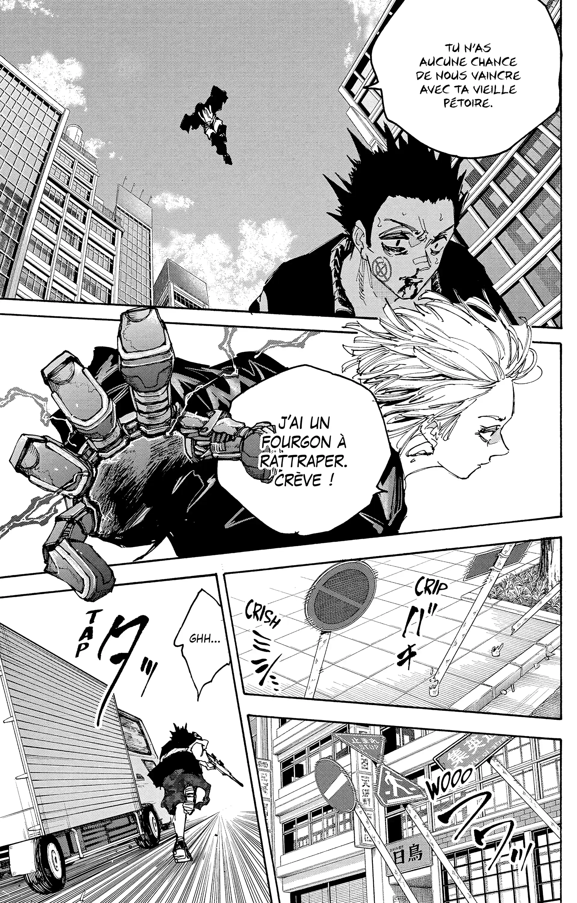 Read Sakamoto Days FR Manga Online