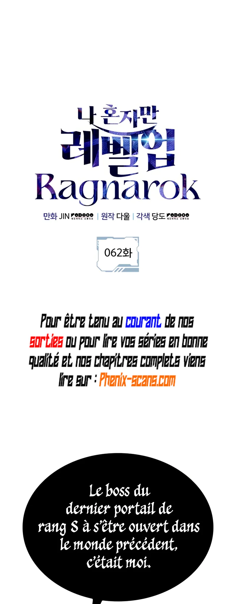 Read Solo leveling FR Manga Online