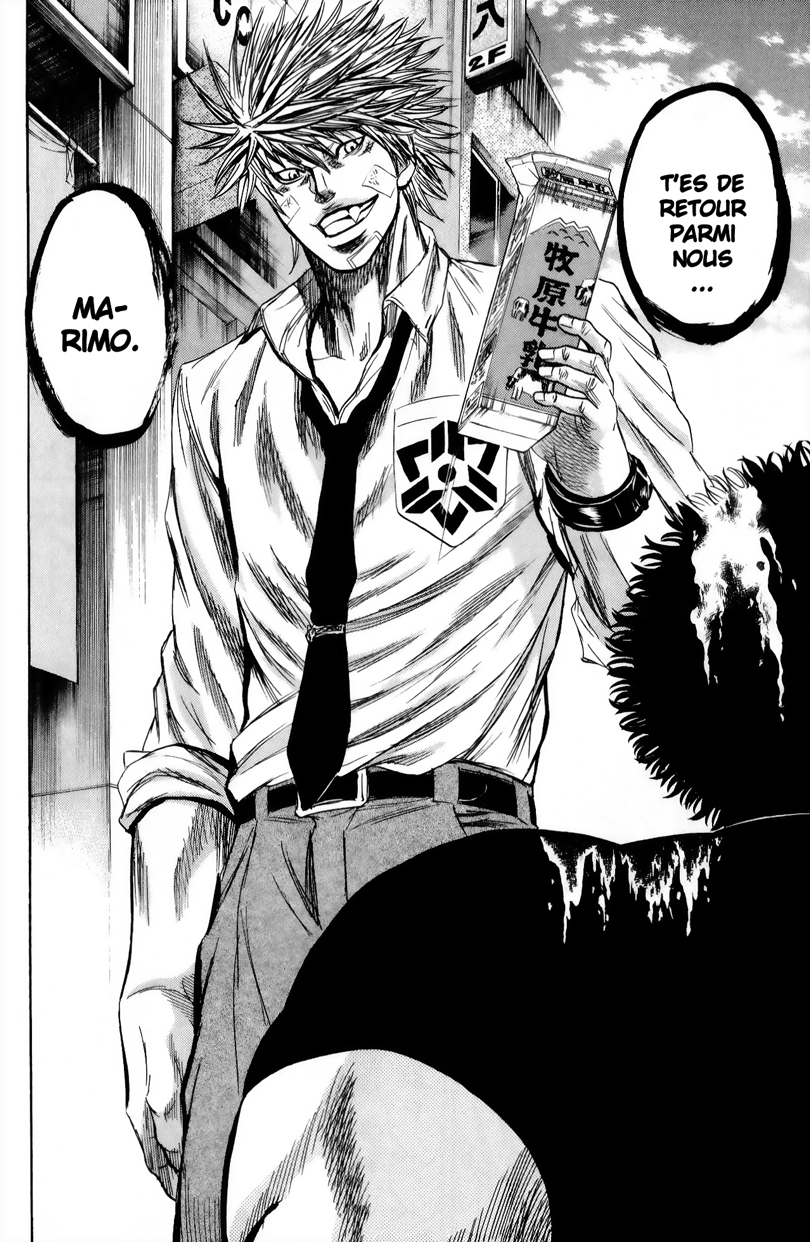 Read Sugarless FR Manga Online