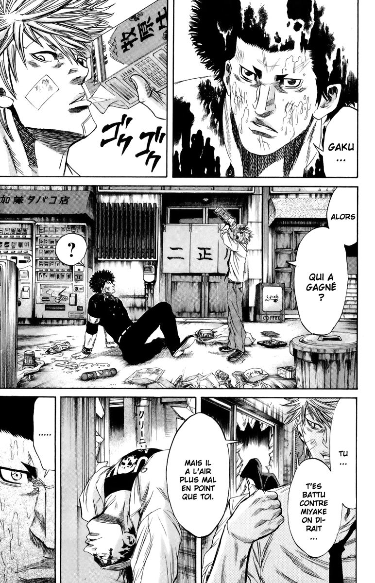 Read Sugarless FR Manga Online