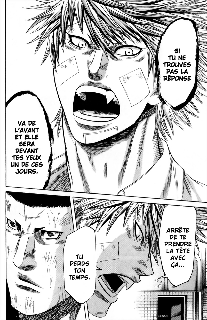 Read Sugarless FR Manga Online