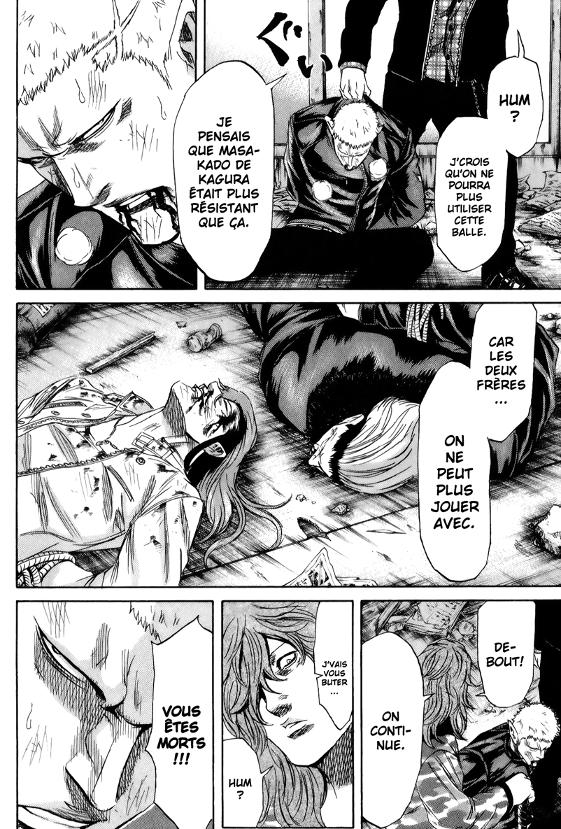 Read Sugarless FR Manga Online