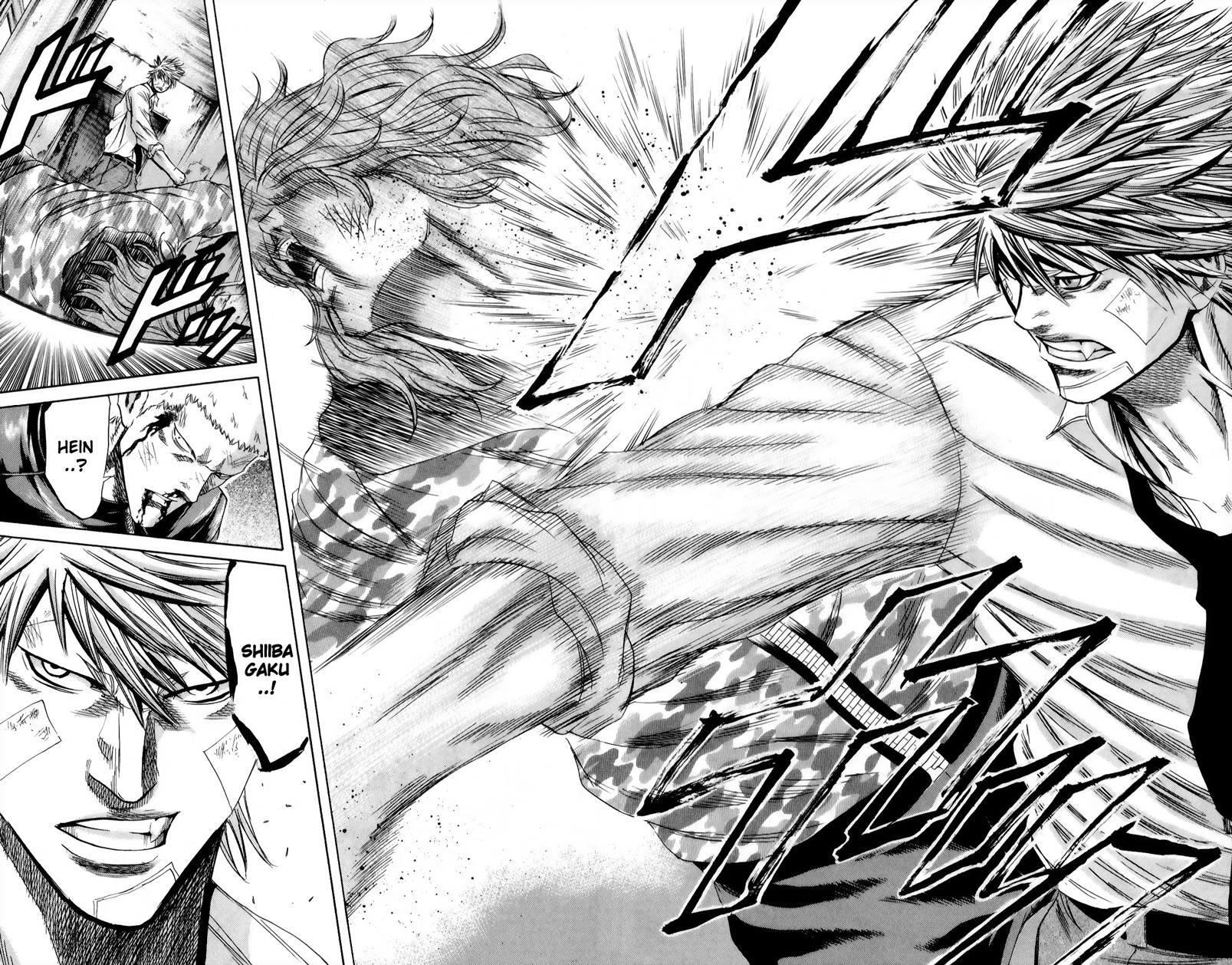 Read Sugarless FR Manga Online