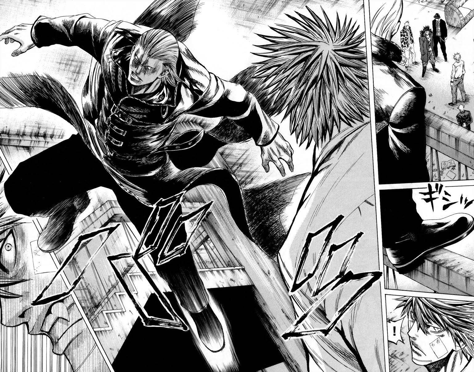 Read Sugarless FR Manga Online