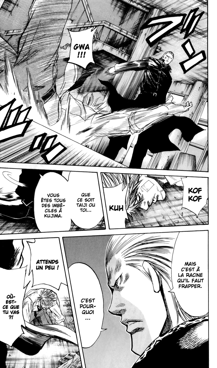 Read Sugarless FR Manga Online