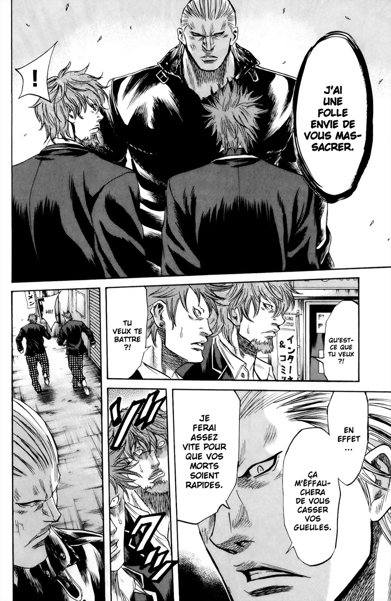 Read Sugarless FR Manga Online