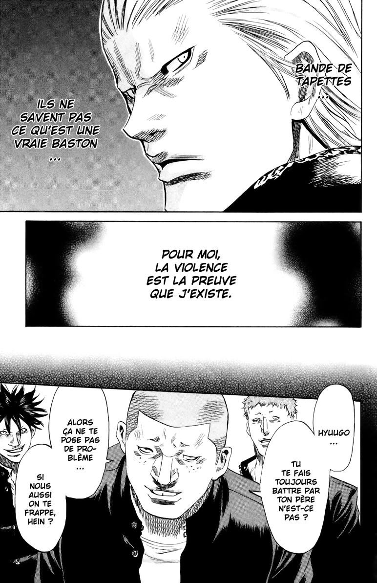 Read Sugarless FR Manga Online