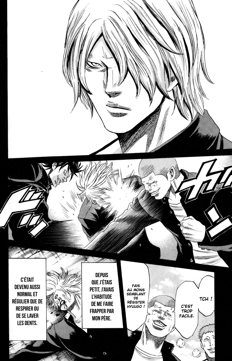 Read Sugarless FR Manga Online