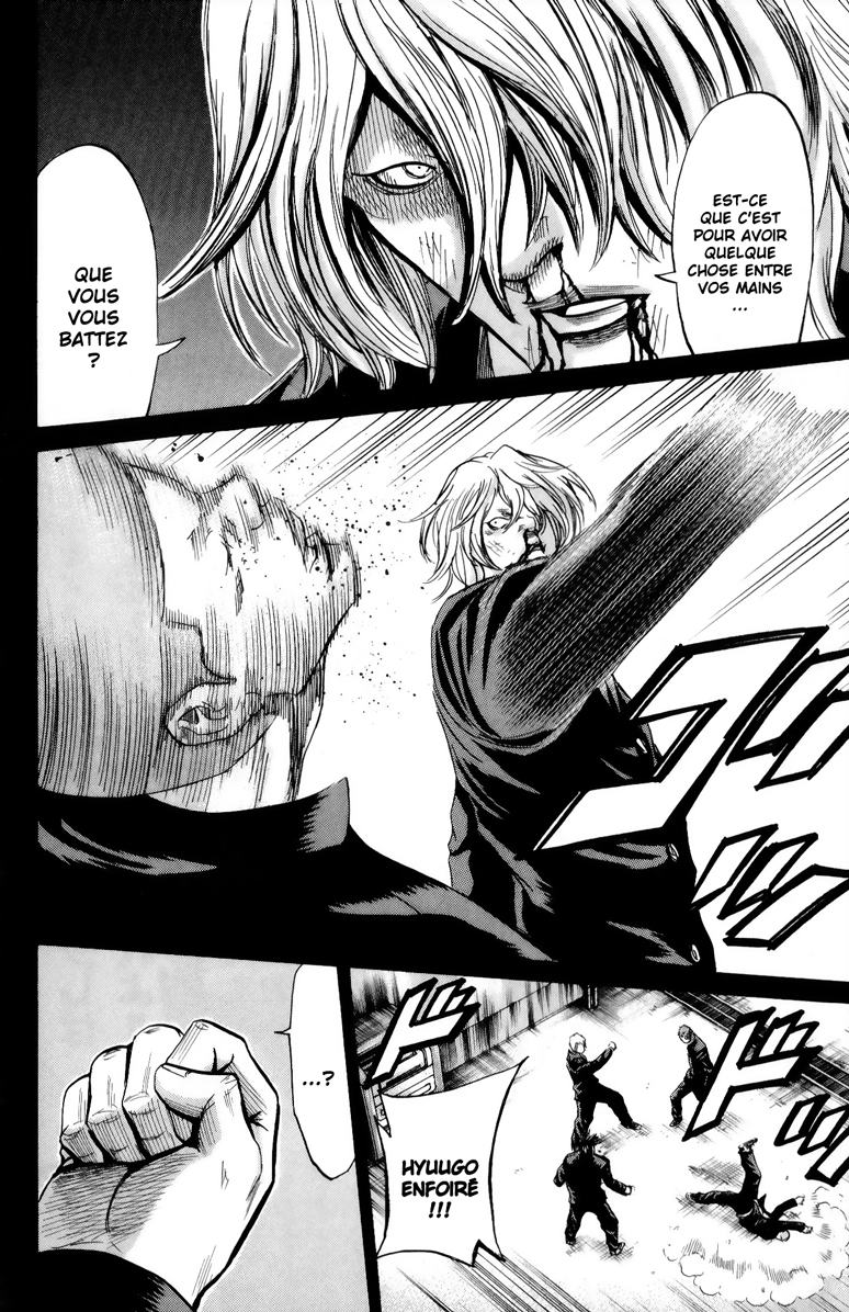 Read Sugarless FR Manga Online