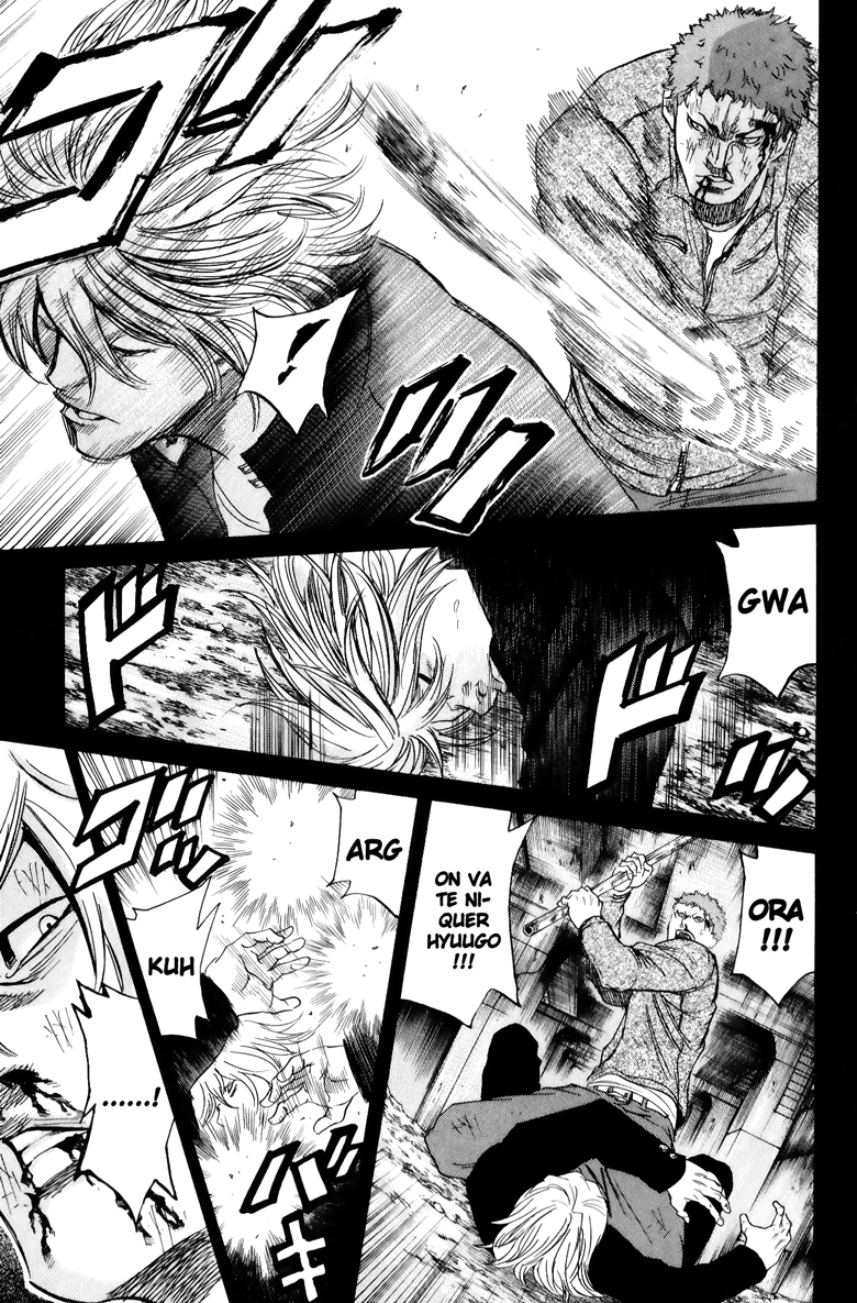 Read Sugarless FR Manga Online