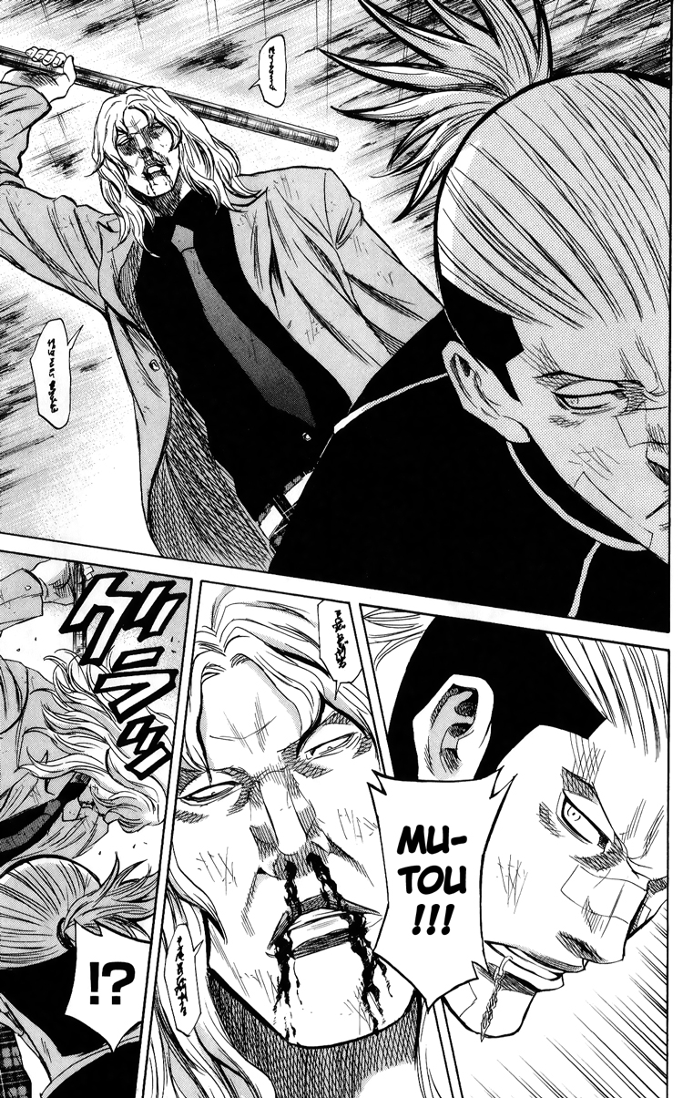 Read Sugarless FR Manga Online