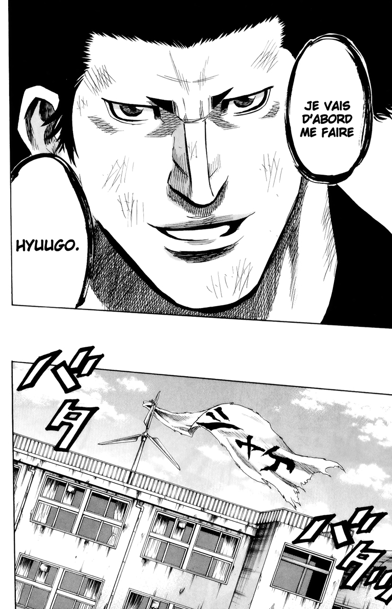 Read Sugarless FR Manga Online