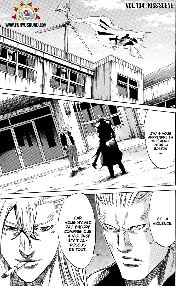 Read Sugarless FR Manga Online