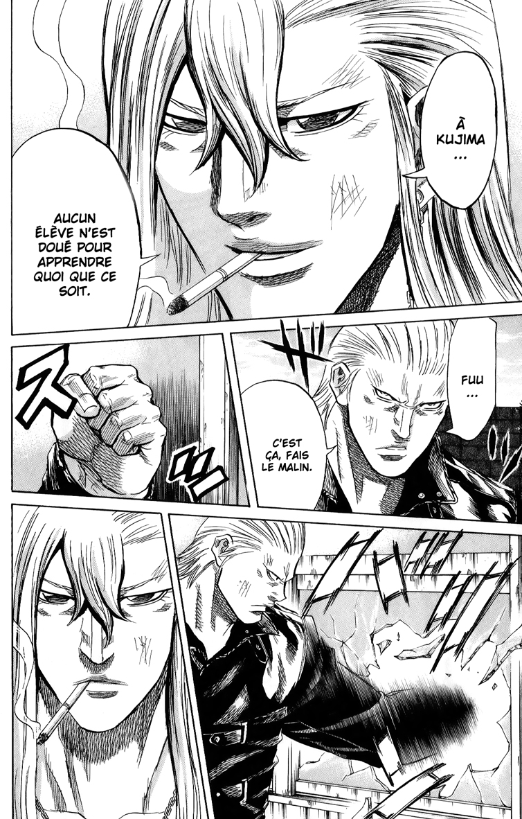 Read Sugarless FR Manga Online