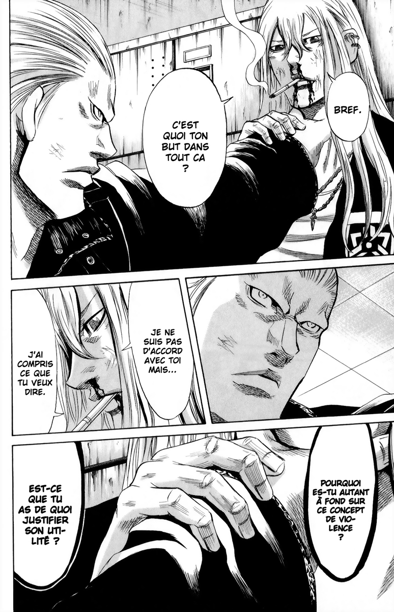 Read Sugarless FR Manga Online