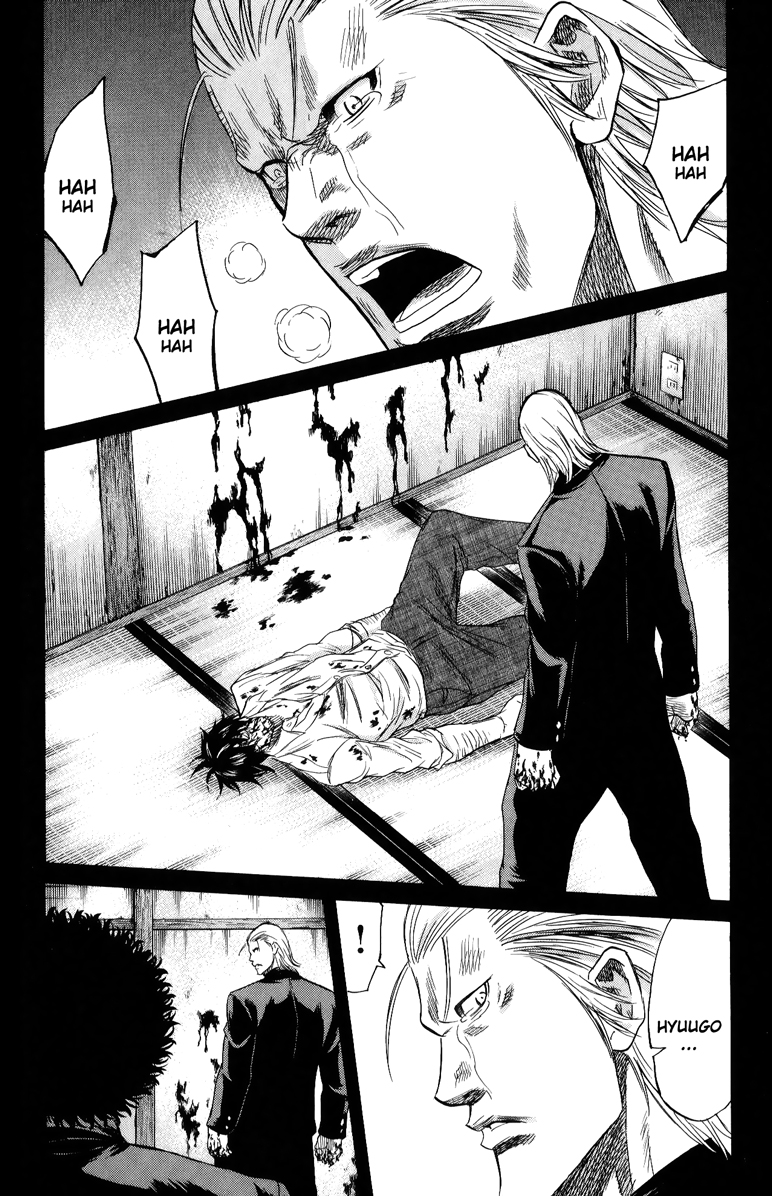 Read Sugarless FR Manga Online