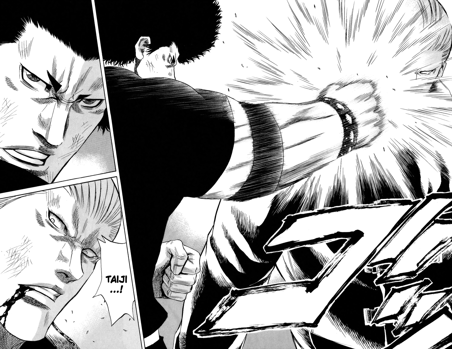 Read Sugarless FR Manga Online