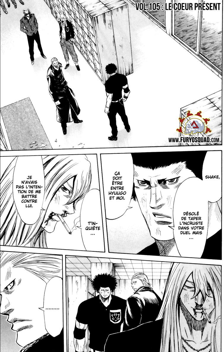 Read Sugarless FR Manga Online