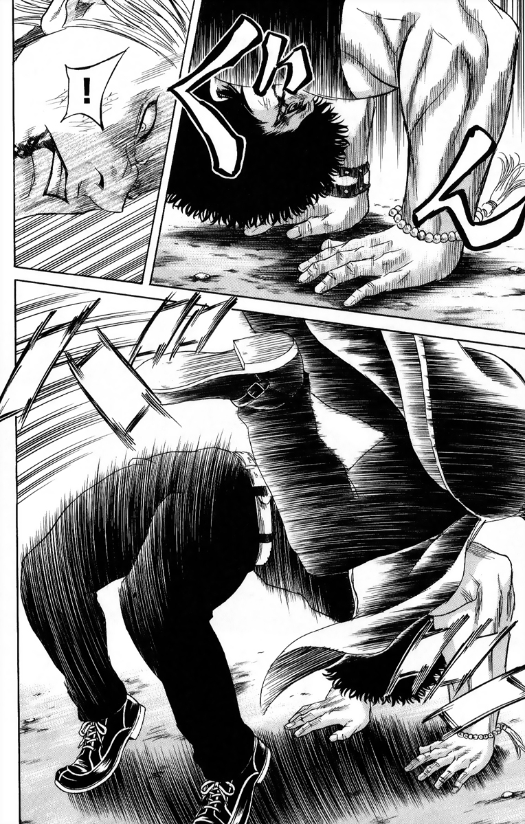 Read Sugarless FR Manga Online