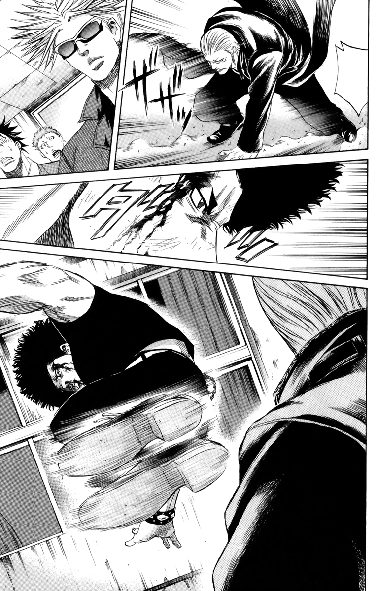 Read Sugarless FR Manga Online