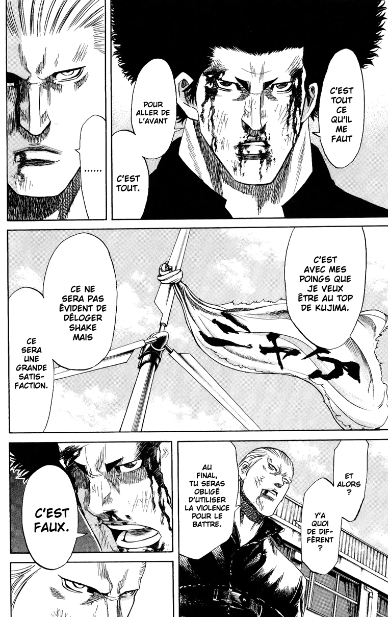 Read Sugarless FR Manga Online