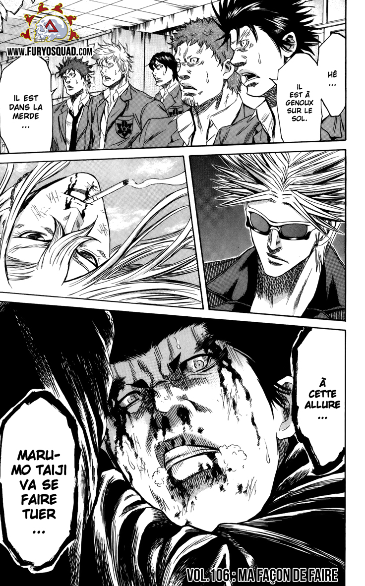 Read Sugarless FR Manga Online