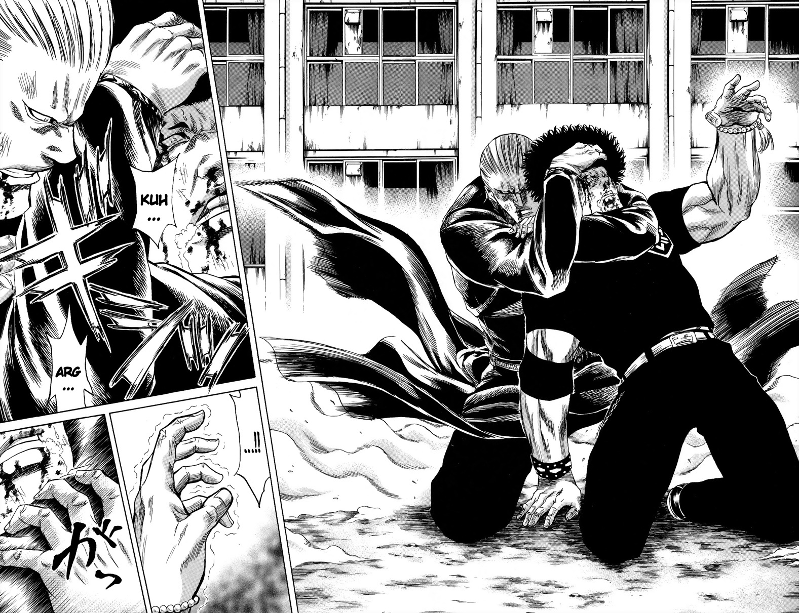 Read Sugarless FR Manga Online