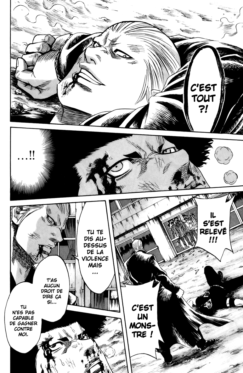 Read Sugarless FR Manga Online