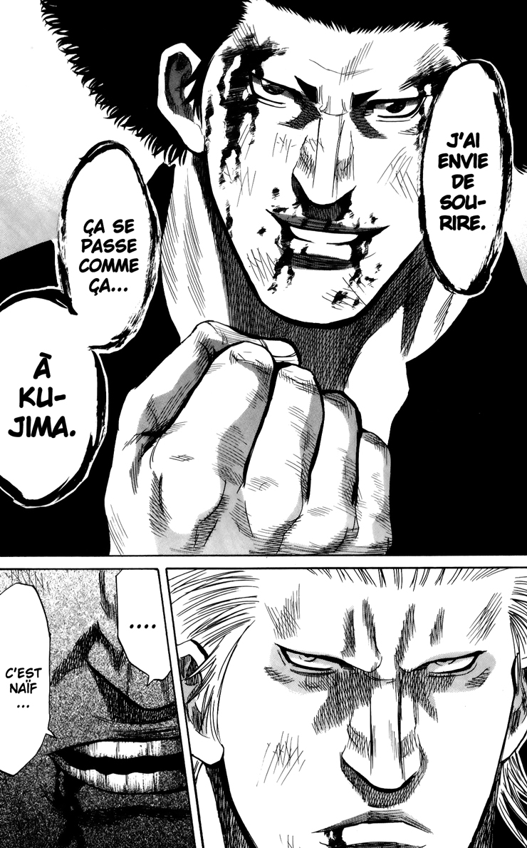 Read Sugarless FR Manga Online