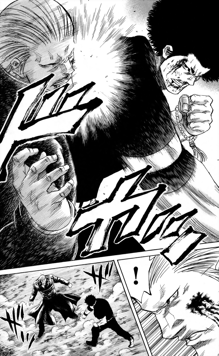 Read Sugarless FR Manga Online