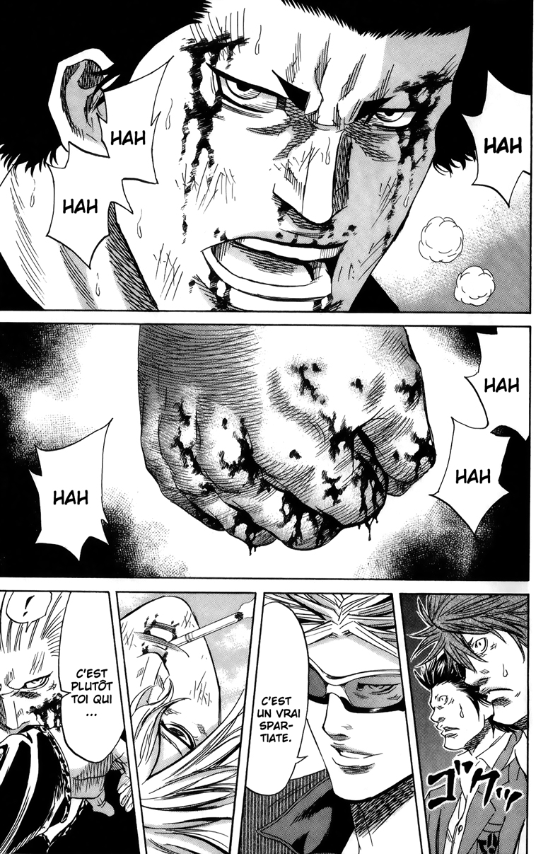 Read Sugarless FR Manga Online