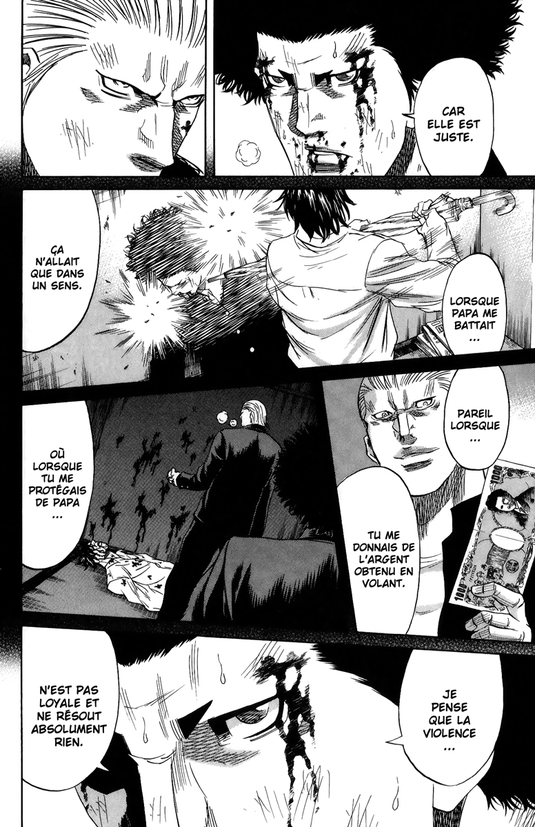 Read Sugarless FR Manga Online