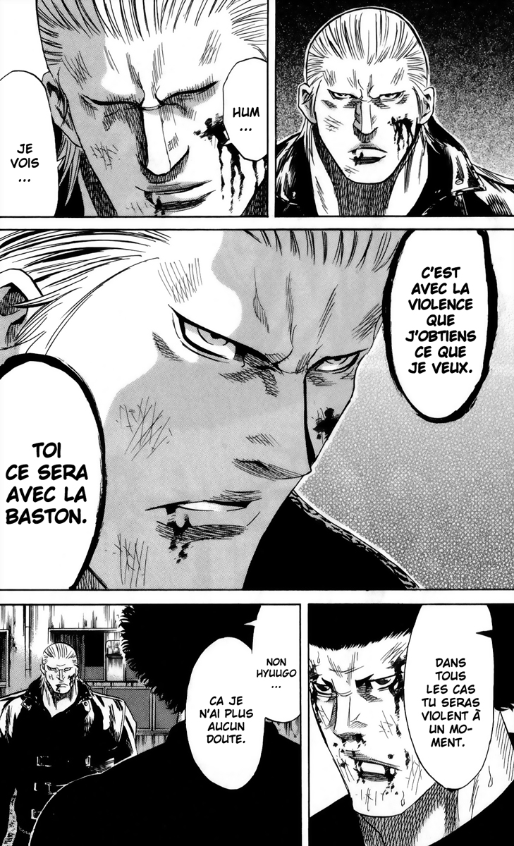 Read Sugarless FR Manga Online