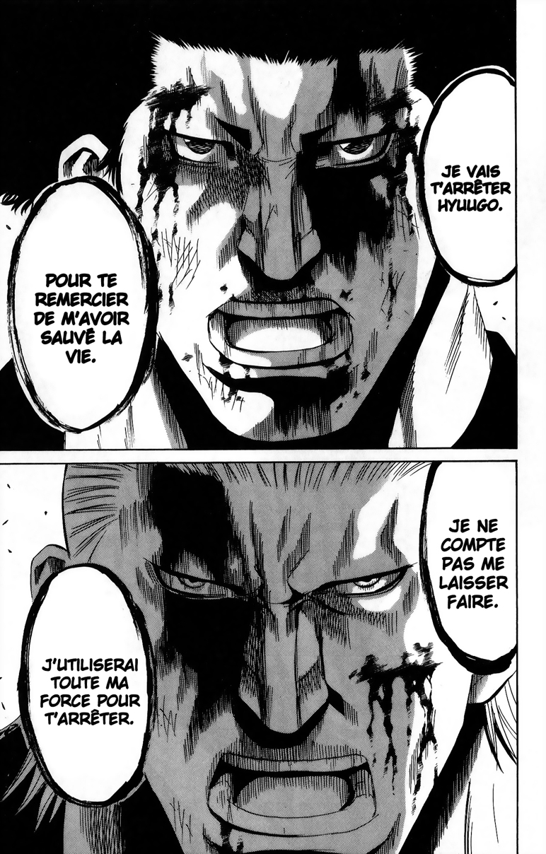 Read Sugarless FR Manga Online