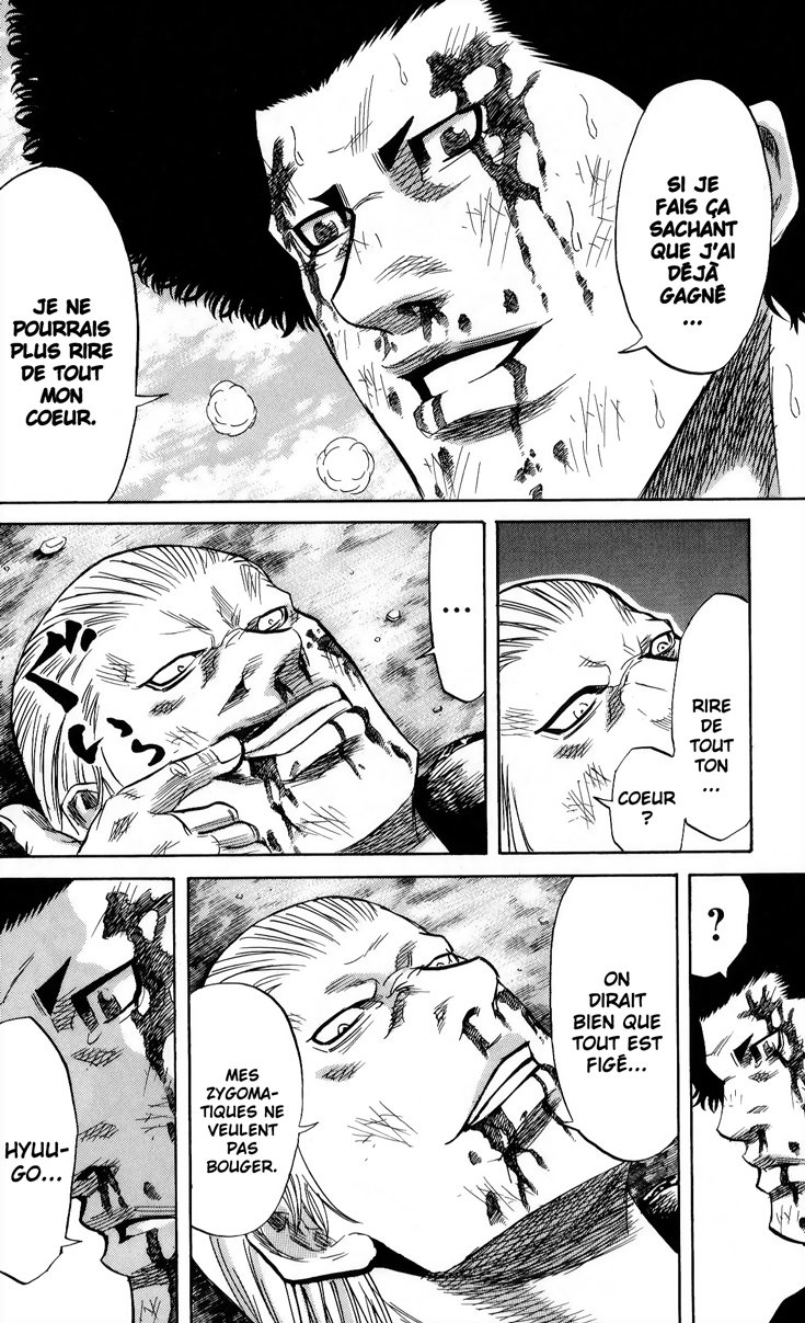 Read Sugarless FR Manga Online